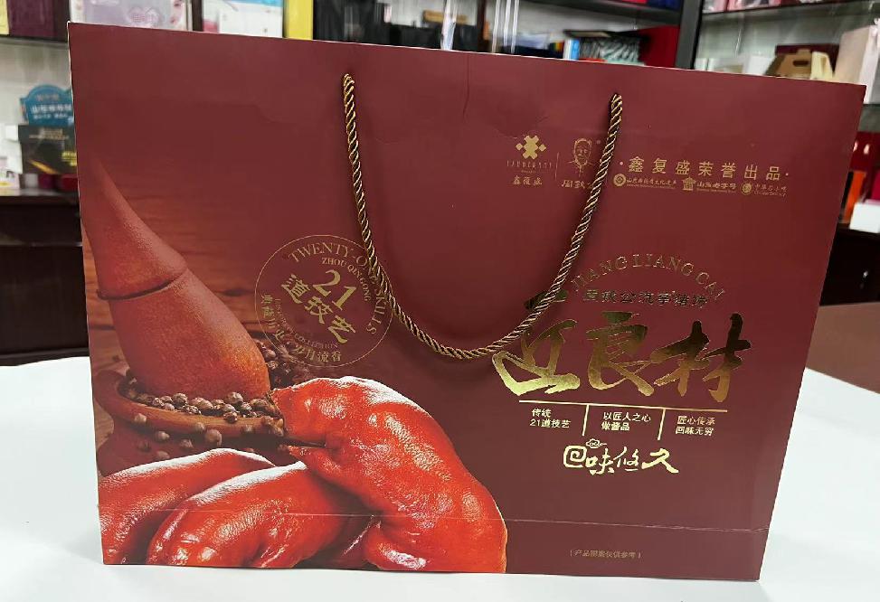 连州礼品盒定制